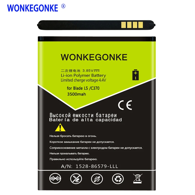 Аккумулятор WONKEGONKE Li3821T43P3h745741 для zte Blade L5 L 5 PLUS C370 Bateria