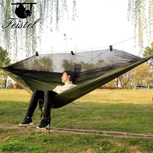 260*140cm 260cm Mosquito Net Hammock Outdoor Furniture Camping Hunting Mosquito Net Parachute Hammock 2 Person Flyknit Hamaca 260*140cm 260cm Mosquito Net Hammock Outdoor Furniture Camping Hunting Mosquito Net Parachute Hammock 2 Person Flyknit Hamaca