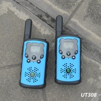 Walkie Talkie