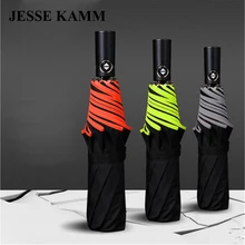 JESSEKAMM Открытый Ночной зонтик для защиты от солнца мужской большой складной зонтик корейский креативный люминесцентный зонтик