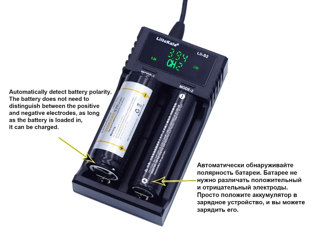 Умное устройство для зарядки никель-металлогидридных аккумуляторов от компании Liitokala: Lii-S2 ЖК-дисплей 3,7 V 18650 18350 18500 16340 21700 20700B 20700 14500 26650 1,2 V AA AAA зарядное устройство для никель-металл-гидридных и литиевых-батарея Зарядное устройство