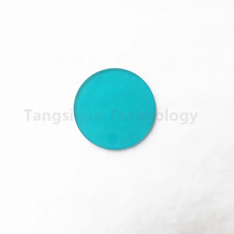 

37.5x1.5mm ICF IR Cut Filter for BMD mini 4K 4.6k Camera to Eliminate the red Color correction Blackmagicdesign