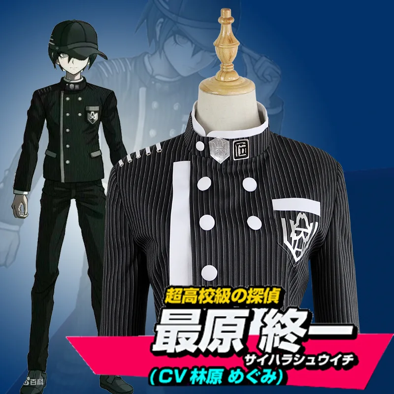 Новинка Danganronpa V3 Killing Harmony саихара шуичи супер Детектив Косплей Костюм для