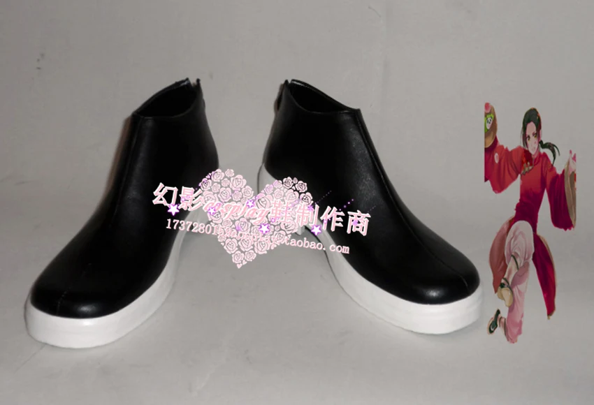 

Axis Powers Hetalia Wang Yao China Black Cosplay Shoes H016