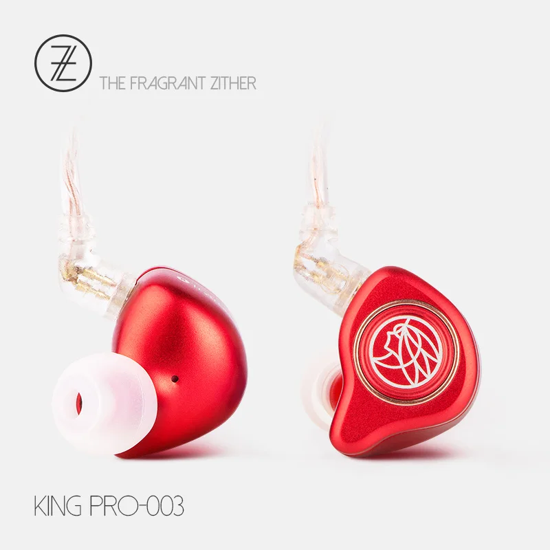 TFZ KING PRO Hi-Fi наушники-вкладыши мониторные наушники стерео наушники с 2-контактный 0,78 мм 5N бескислородная Съемная медные кабели - Цвет: 003-Red