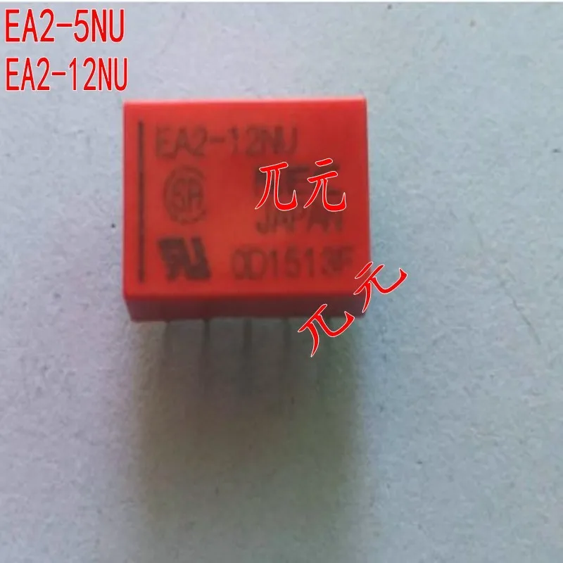 10 шт. новые оригинальные Φ EA2 12NU 5V 12VDC DC5V 12V DIP10 | Электроника
