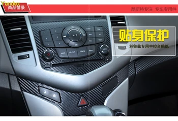 

Yandex 2015 hot Console Sticker Special modification interior In the control Carbon fibre Sticker for CHEVROLET CRUZE