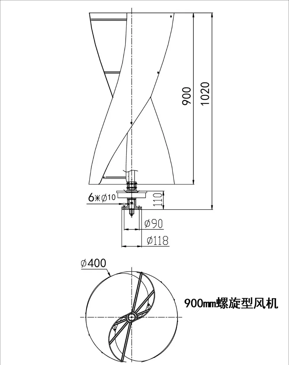 900MM 
