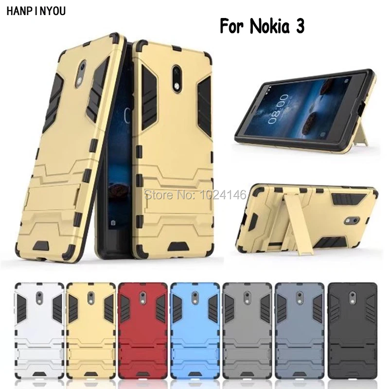 Для Nokia 3 2017 Android Phone Nokia3 5 0 &quotЗадняя крышка Гибридный сверхпрочный Робот Прочная
