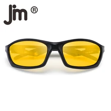 JM ночного видения вождения солнцезащитные очки, для занятий спортом на открытом воздухе поляризованные анти бликовые ночного зрения солнцезащитные очки уменьшить напряжение глаз очки