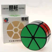 DianSheng 2 слоя лепесток колонна волшебный куб скорость Обучающие игрушки-пазлы специальные игрушки