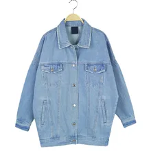 BF Стиль мешковатые Ретро корейский бойфренд Ветер леди негабаритных мешковатое Пальто Повседневное джинсовое пальто#289022