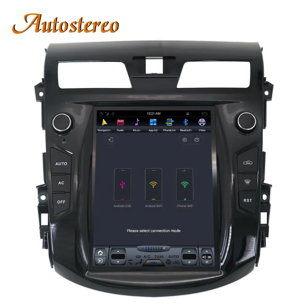 Flash Deal Tesla style Android 7 Car GPS Navigation no DVD Player For NISSAN TEANA 2013+ auto stereo Satnav radio tape recorder multimedia 5