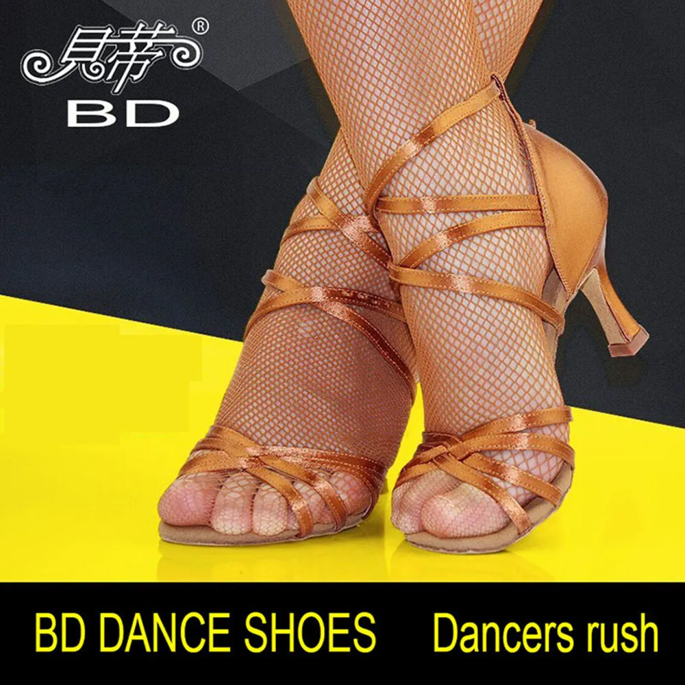 Кроссовки высшего класса; женская танцевальная обувь; обувь для латинских танцев; BDSALSA; Сатиновые сандалии; BD 205; Обувь для бальных танцев; Каблук 7,5 см; Черная кожа; двойное кружево