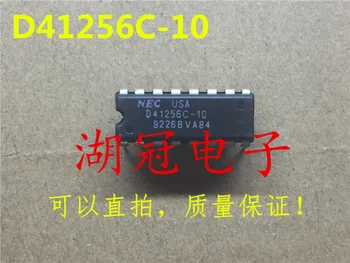 

Freeshipping D41256C-10 D41256