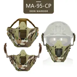 Страйкбол Пейнтбол Половина маска для лица тактическая Защитная CS Половина маска для лица военная игра Пейнтбол Металлическая стальная