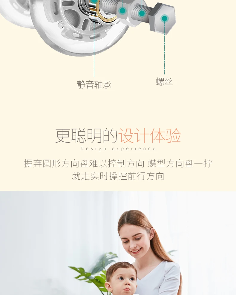 1013--570090061287_detail_7