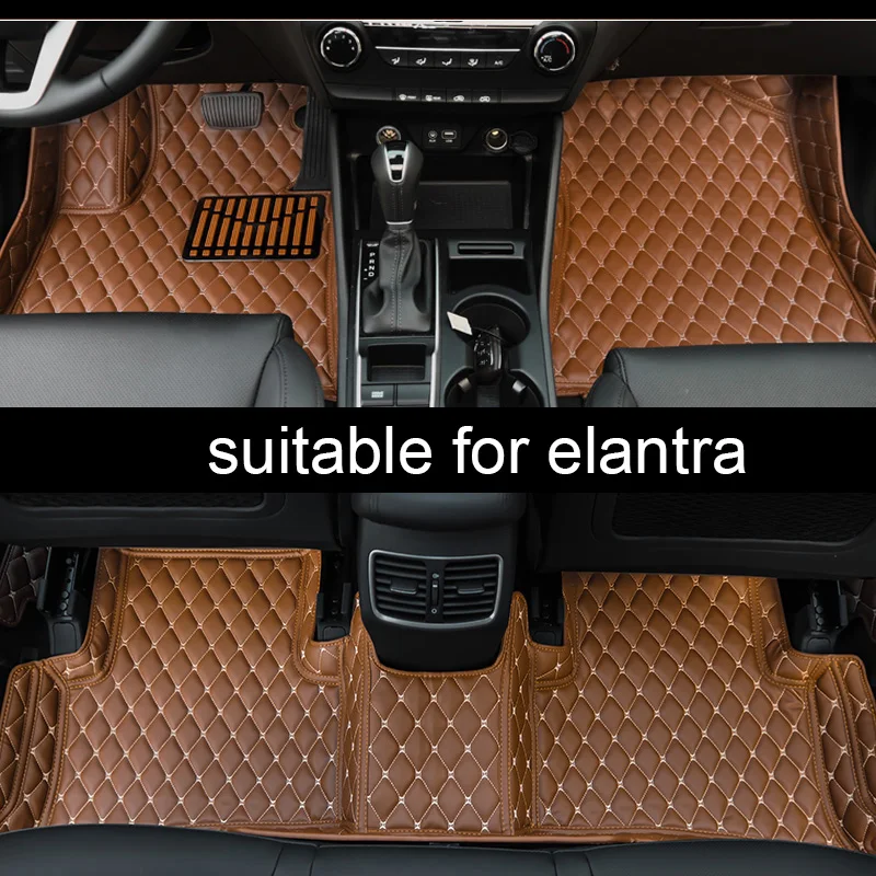 

lsrtw2017 fiber leather car interior floor mat for hyundai elantra 2001-2019 2018 2017 2016 2015 2014 2013 2012 2011 2010 2009