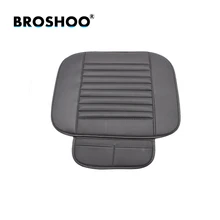 Broshoo Лидер продаж! Автокресло Подушки бамбуковый уголь кожа один площадку четыре сезона вообще автомобильный Коврики комплект из одного автомобиля укладки