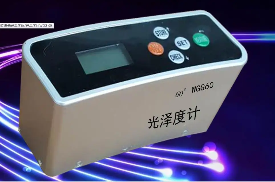 Portable Accurate Gloss Meter Wgg60 Single Row Angle 60 Degree Portable Accurate Gloss Meter Wgg60 Single Row Angle 60 Degree Marble Granite Polished Tiles In Tool Parts From Tools On Aliexpress Alibaba Group