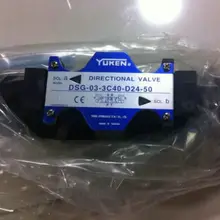 DSG-03-3C40-D24-50 клапан YUKEN