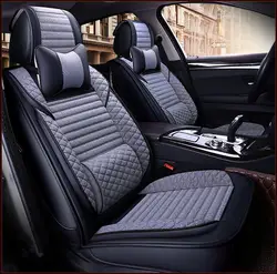 Хорошее качество! Полный комплект чехлы сидений автомобиля для BMW X1 E84 2015-2011 дышащий прочный эко чехлы для BMW X1 2012, бесплатная доставка