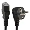 Câble d'alimentation ca Standard ue de 1.2M, rallonges, câble universel, adaptateur de courant, cordon d'alimentation, fils de ligne de charge, PC, ordinateur portable ► Photo 3/6