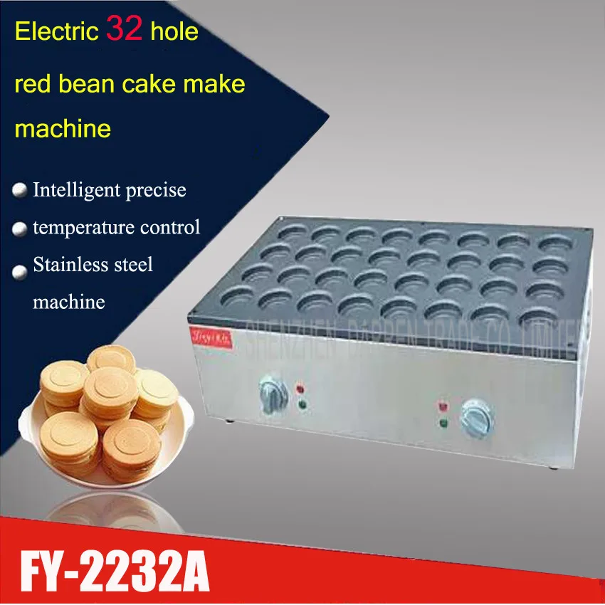 1 шт. FY-2232A Электрический 32 отверстия машина приготовления красной фасоли, bean cake maker, bean cake духовка | бобы плита, уход гриль