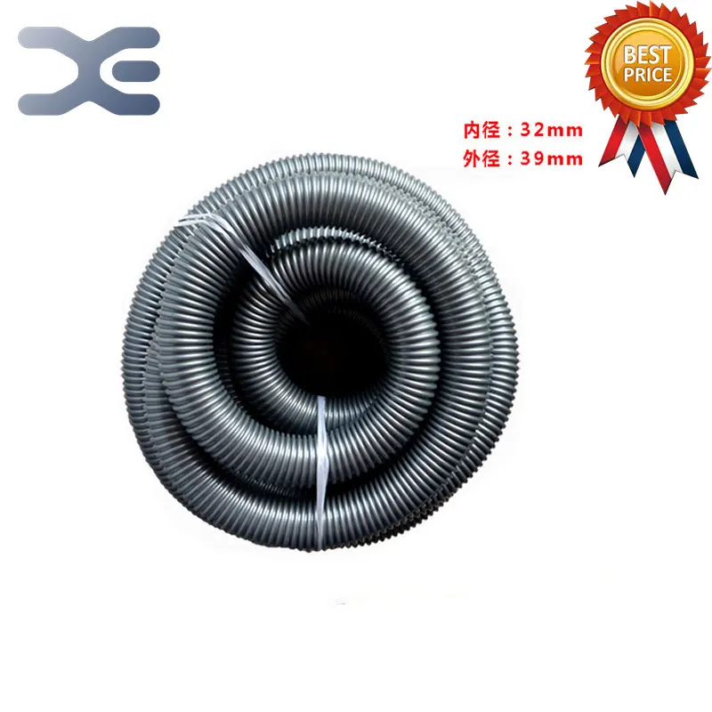 High Quality Universal Vacuum Cleaner Accessories Vacuum Tube Hose
