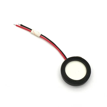 

High Quality 25MM belt line atomization Special Atomizing Humidifier Special Atomizer With Iron Tool Card on Two Small Hole