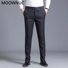 Длинные брюки в полоску Классический прямой крой работа деловой повседневный костюм брюки мужские брюки модный бренд MOOWNUC без глажки Весна простой