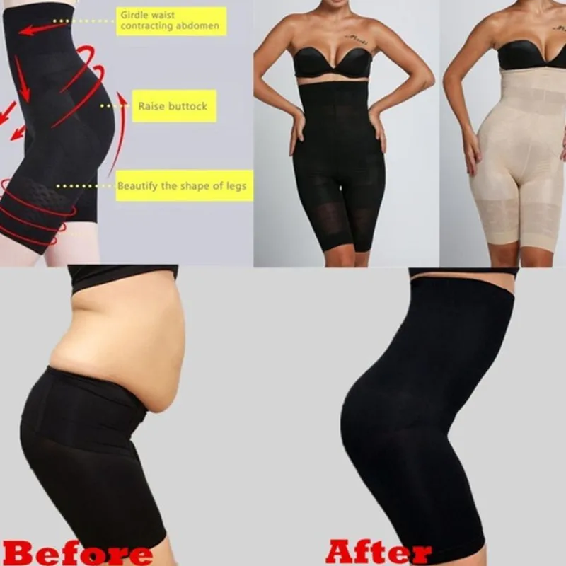 Антицеллюлитное сжигание жира Корректирующее белье боди-брюки для женщин обертывание для похудения Пояс для похудения тела сжигатель жира сауна