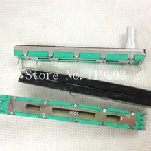 [BELLA] 7,5 см потенциометр микшера D50KX2 D503 двойная длина 75мм-10 шт/партия