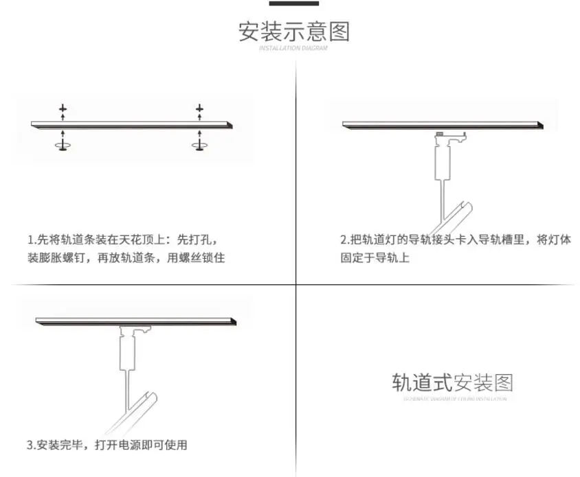 QQ20180807214910