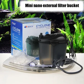 

External filter bucket mini nano Resun CY20 water plant fish tank silence 50 60cm tank aquarium