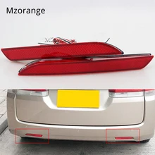2Pcs Car LED Tail Rear Bumper Reflector Lights RED Brake Stop Light Warning font b Lamp