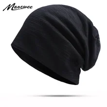 Шапка-бини для женщин и мужчин, Повседневная Уличная весенне-осенняя полосатая красивая женская шапочка, MAOCWEE, дышащая головной убор