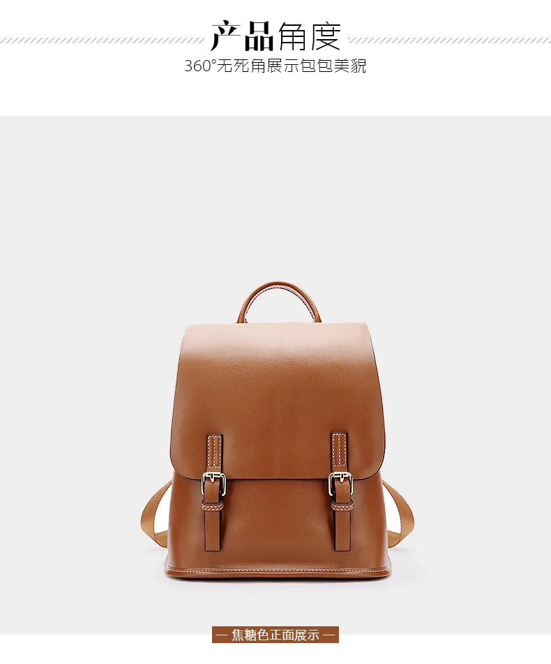 Рюкзак из натуральной кожи коровья кожа mochila бренд Новая женская школьная сумка