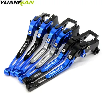 

12 Colors CNC Adjustable Folding Extendable Motorcycle Brake Clutch Levers For Honda CBF600/SA CBF 600 2010 2011 2012 2013