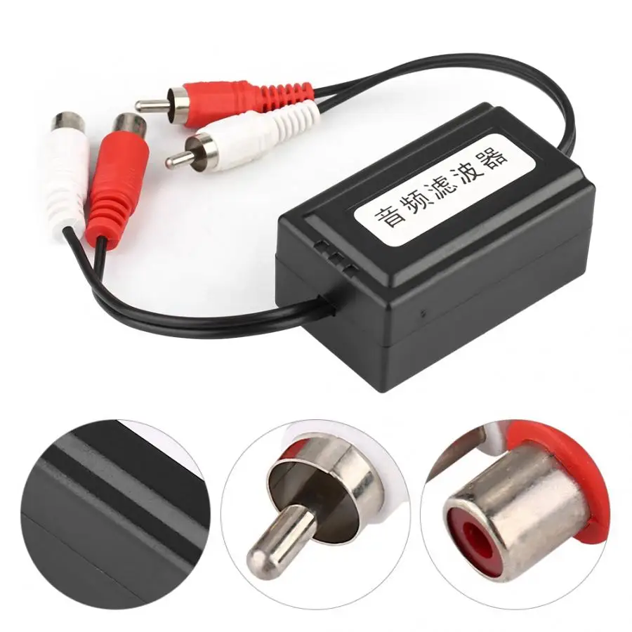 

Car Stereo Audio Filter Car Multimedia Player Isolation Automotive Amplifier Noise Suppressor auto accessorie