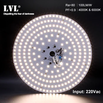 LED 램프 칩, SMD2835 비즈 스마트 IC 220V 입력 6000K 4000K 7W 10W 18W 25W 36W 40W DIY 천장 소스 라이트 보드