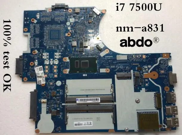Abdo Процессор. I7 7500U EC570 mm-a831 материнская плата lenovo ThinkPad E570 e570c записная книжка печатная плата тест нормально