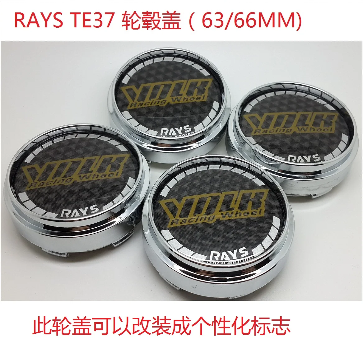 4 X Japan VOLK RAYS Wheel Center Hub Cap , The RAYS model of wheel hub