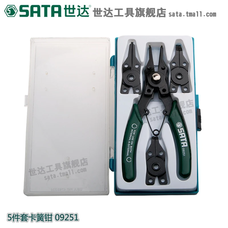 

SATA 4 in 1 circlip pliers, spring collar elbow straight snap ring pliers, retaining ring pliers open tool 09251