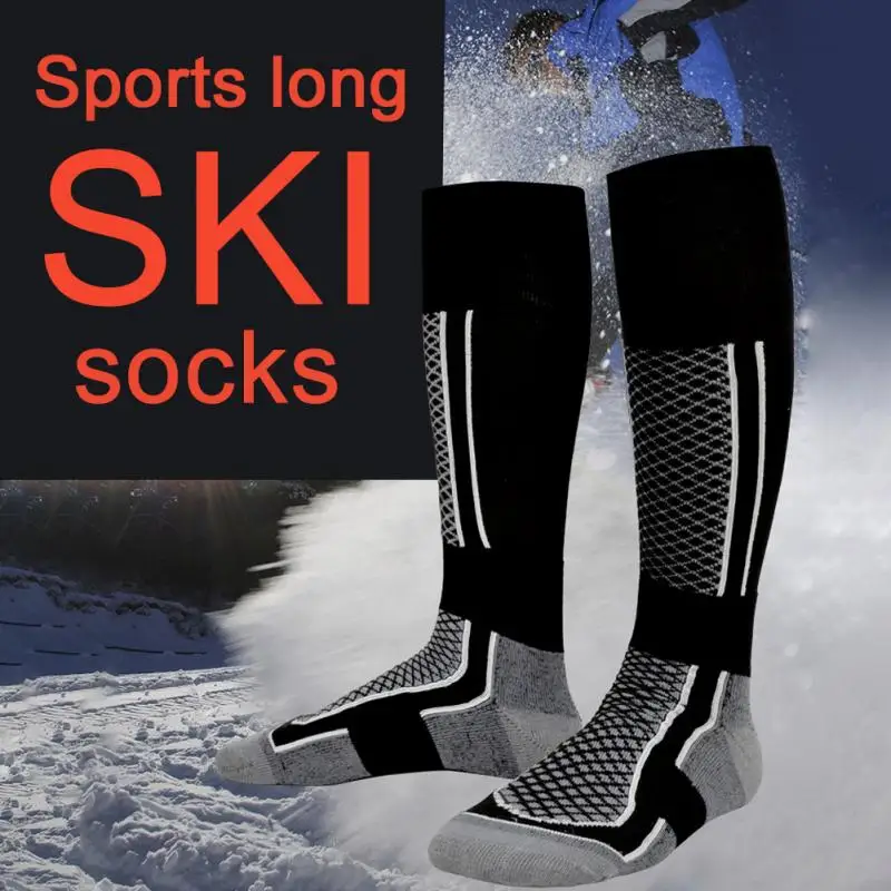 Зимние теплые лыжные носки для мужчин унисекс, толстые хлопковые спортивные носки для сноуборда, велоспорта, катания на лыжах, футбола, гетры, длинные носки