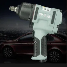 Пневматический гаечный ключ 7430 или 7445, профессиональные пневматические инструменты для ремонта авто, гаечные ключи, пневматические инструменты