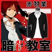 assassination classroom COS Akabane Karma costumes coat Small suit jacket for men halloween party