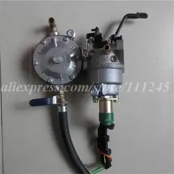 5KW TRI топлива Комплект карбюратор руководство Чок Для HONDA GX390 6500 CARB нг сжиженного газа, бензина метана CONVERSION KIT пропан LIQUEFIELD газа