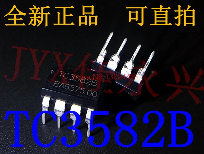 

10pcs/lot TC3582 DIP TC3582B TC3582DA DIP8 Charger IC new original In Stock