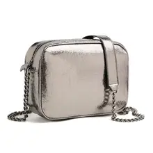 Женские серебряные сумки-мессенджеры на плечо из искусственной кожи, Женская Повседневная сумка с цепочкой, маленькие квадратные сумки через плечо, женские сумки